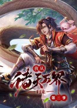 一夜皇帝电影完整版